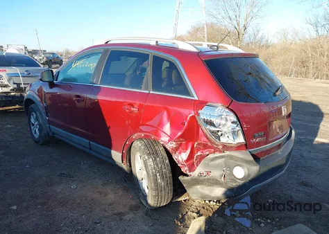 2008 Saturn Vue 4-Cyl Xe from USA, damaged, VIN 3GSCL33P68S522445